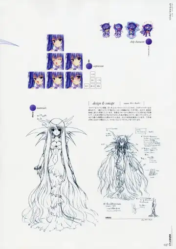 Moldavite Visual Fanbook Fhentai - Page 36