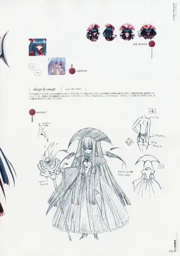 Moldavite Visual Fanbook Fhentai - Page 51