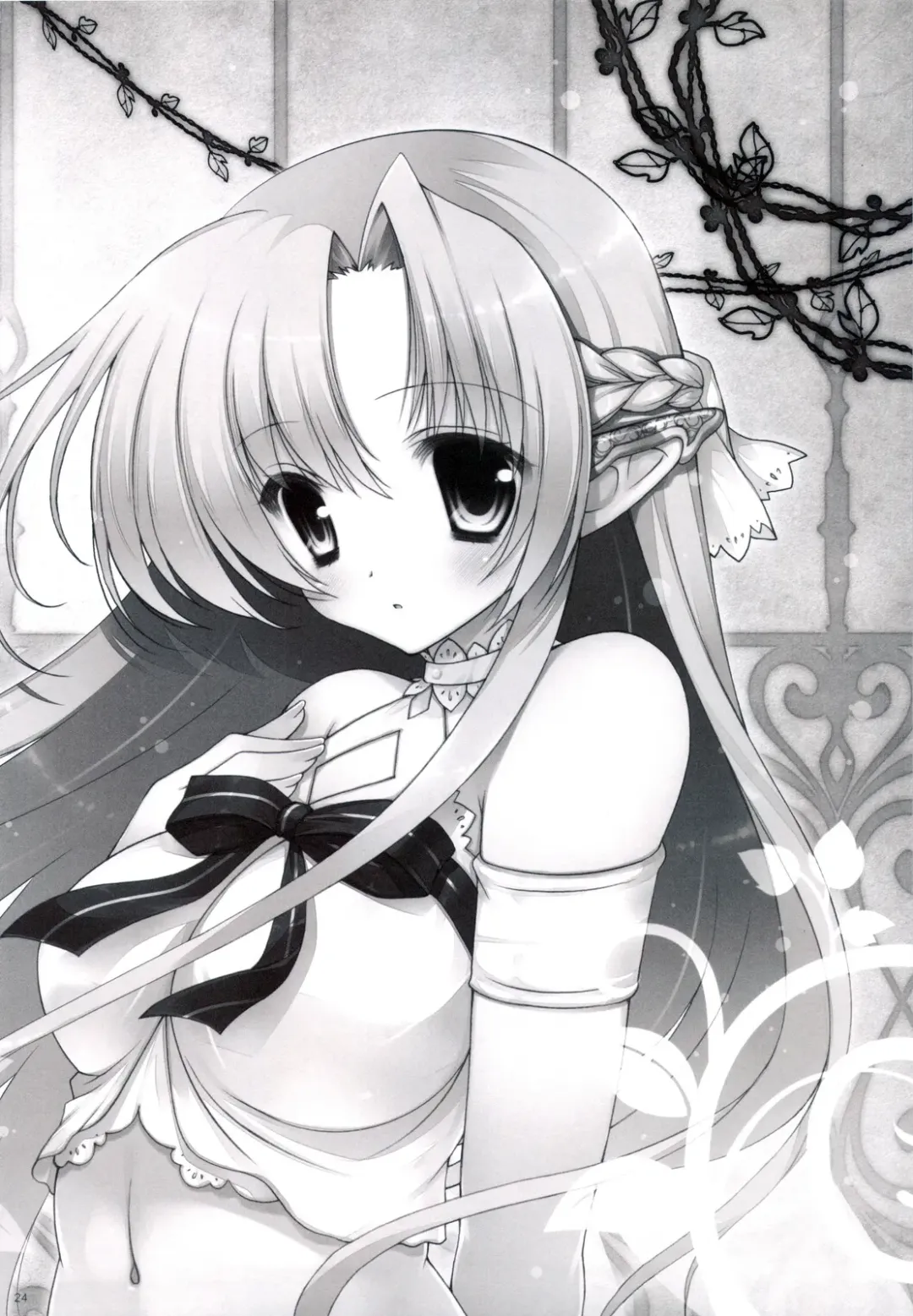 [Shigunyan] Sex And Oppai + Omake Bon Fhentai - Page 24