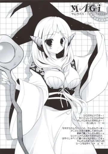 [Shigunyan] Sex And Oppai + Omake Bon Fhentai - Page 35