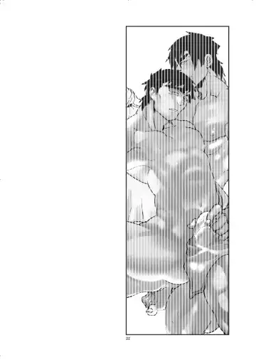 [Kyuuma] MOMIHOGUSI Fhentai - Page 24