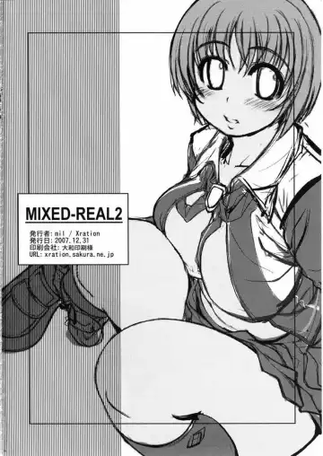 [Mil] MIXED-REAL 2 Fhentai.net - Page 25