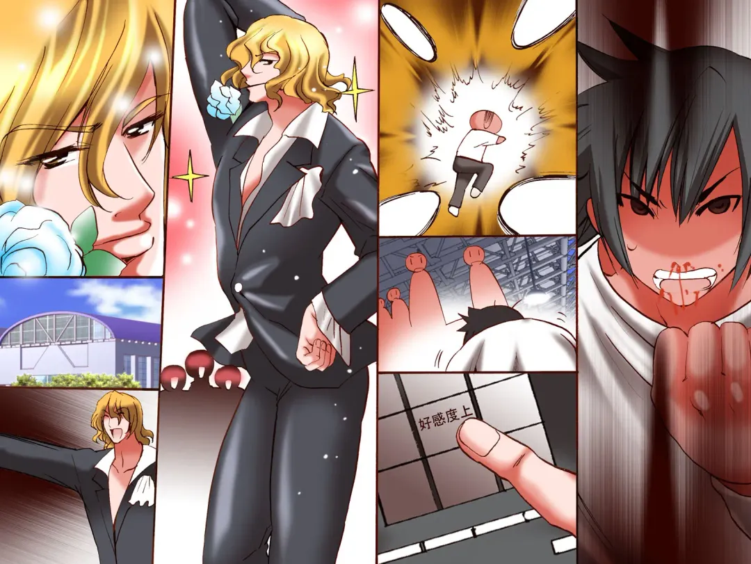 [Tamposa] Joshi wo Sousa dekiru RemoCon - JK-tachi wo RemoCon Sousa de Yarimakure Fhentai - Page 45