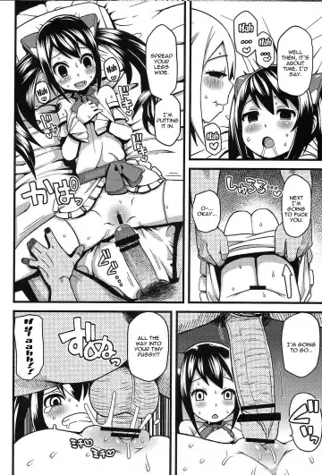 [Tamagoro] Chichikko Bitch 2 Fhentai - Page 12