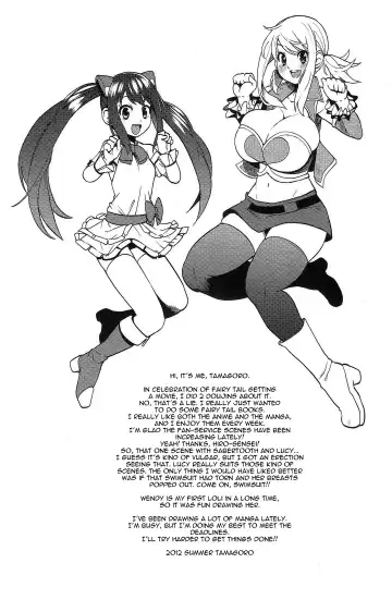 [Tamagoro] Chichikko Bitch 2 Fhentai - Page 25