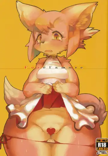 [Rikose] Furel'amore - Fhentai