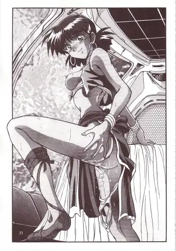 [Garland] SALVAGE Fhentai - Page 20