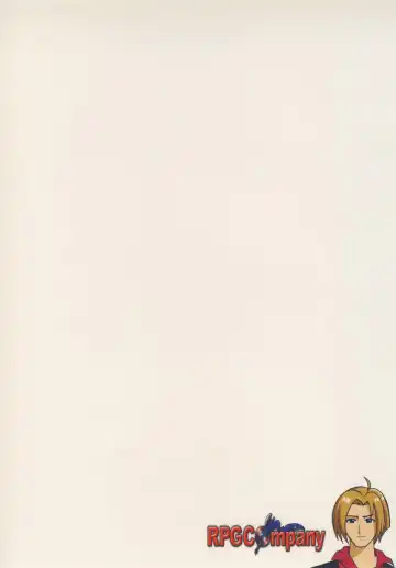 [Uranoa] Konna Kawaii Ko ga Tsundere na Wake ga Nai Fhentai - Page 32