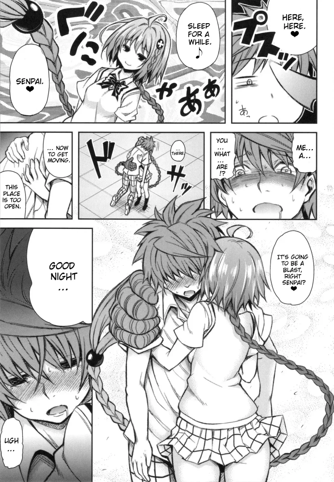 [Tatsuhiko] KTOK 4 Fhentai.net - Page 10