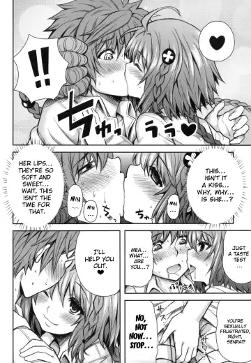 [Tatsuhiko] KTOK 4 Fhentai.net - Page 17