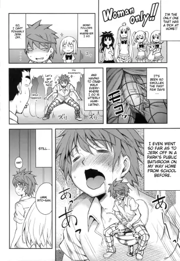 [Tatsuhiko] KTOK 4 Fhentai.net - Page 3