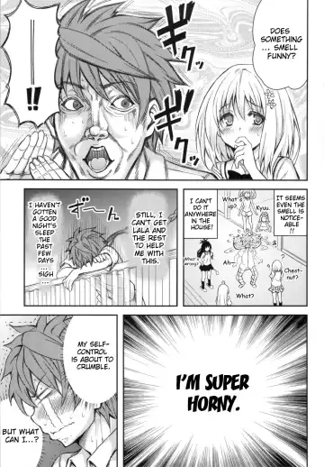 [Tatsuhiko] KTOK 4 Fhentai.net - Page 4