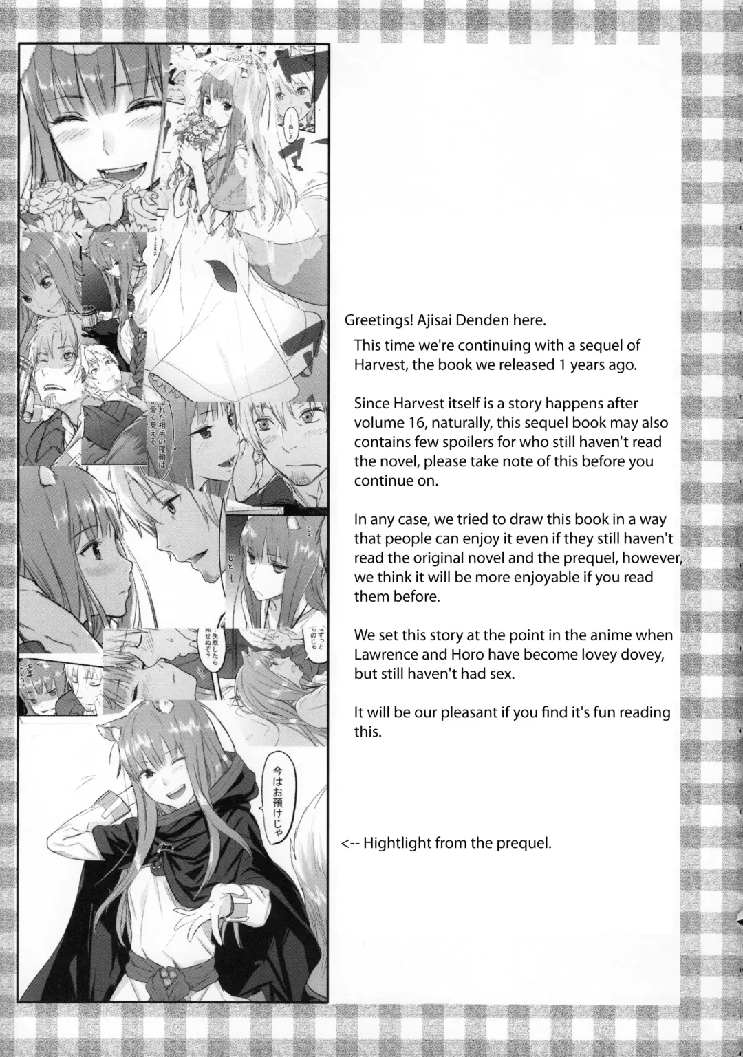 [Kawakami Rokkaku - Takanashi Rei] Harvest II Fhentai.net - Page 3