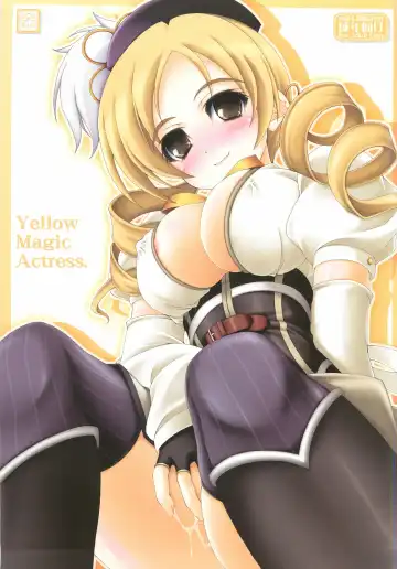 [Akimoto Dai] Yellow Magic Actress - Fhentai.net