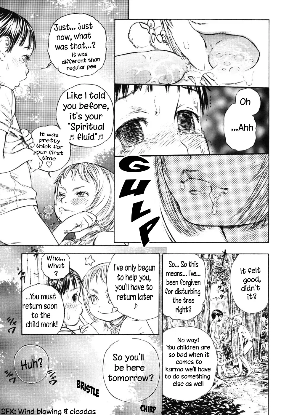 [Edogawa Shundei] Kami-sama to Natsuyasumi. | Kami-sama and Summer Vacation Fhentai - Page 9