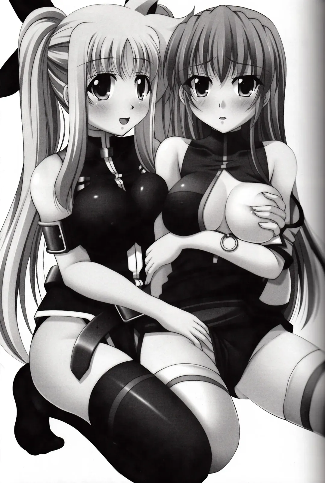 [Narutaki Shin] Shitsumukan no Sodate Kata Fhentai - Page 2