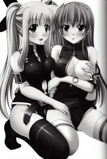 [Narutaki Shin] Shitsumukan no Sodate Kata Fhentai - Page 2