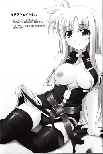 [Narutaki Shin] Shitsumukan no Sodate Kata Fhentai - Page 22