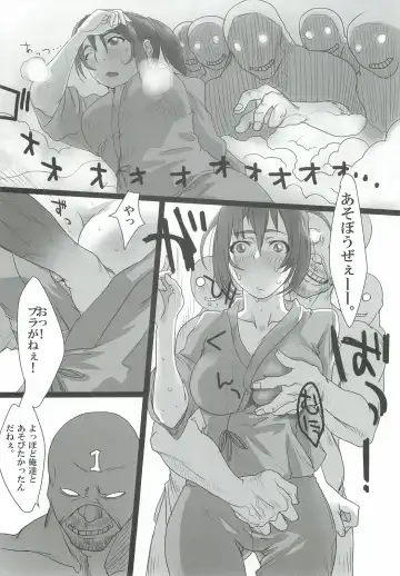 [99aj] Kairaku Onsen Iyarashi no Yu Mure Mure Sauna hen Fhentai - Page 5