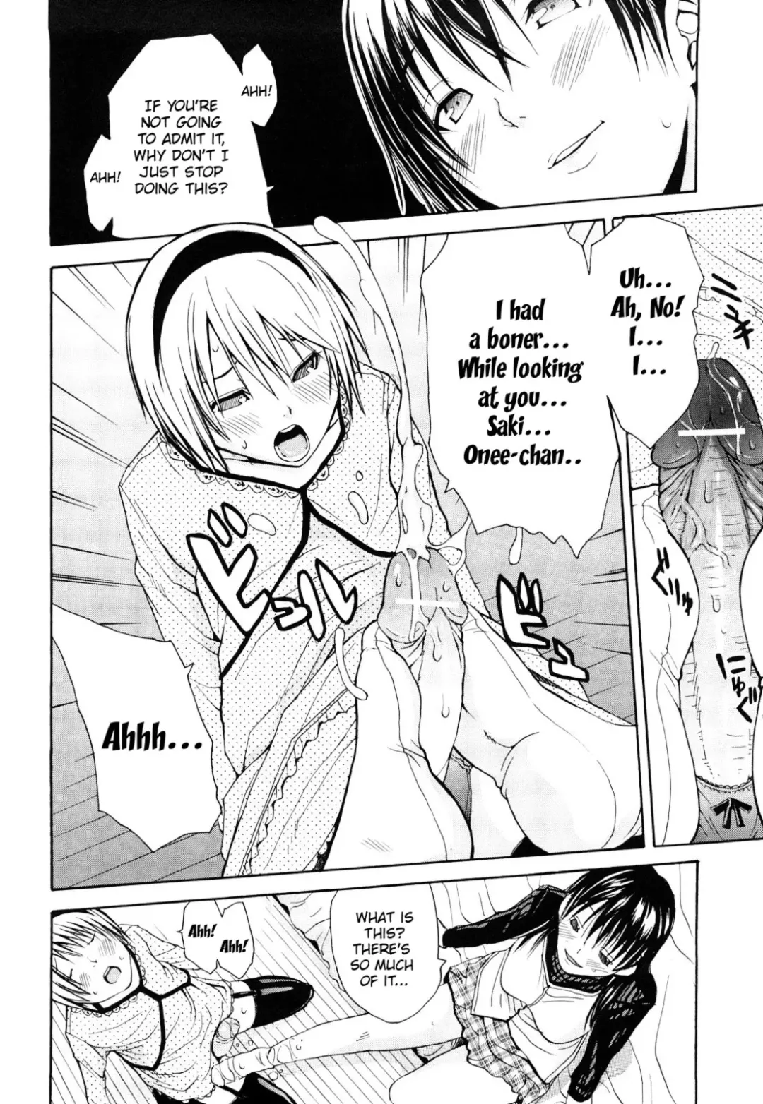 [Junkie] Himitsu no Yoru | A Secret Night Fhentai - Page 10
