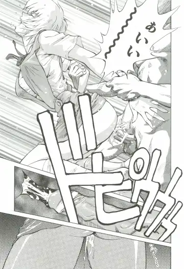 [Shiosaba] Asuka Mari Rei Fhentai - Page 70