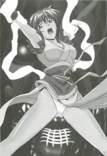 [Senbon Torii] FallenXXangeL 1 Ingyaku no Mai Joukan Fhentai - Page 2