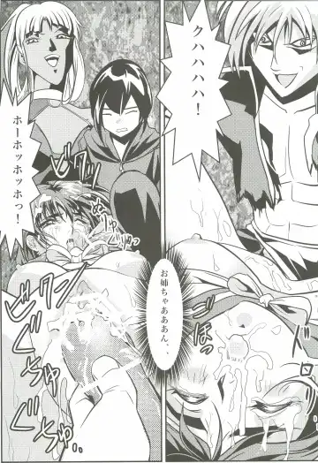 [Senbon Torii] FallenXXangeL 1 Ingyaku no Mai Joukan Fhentai - Page 28