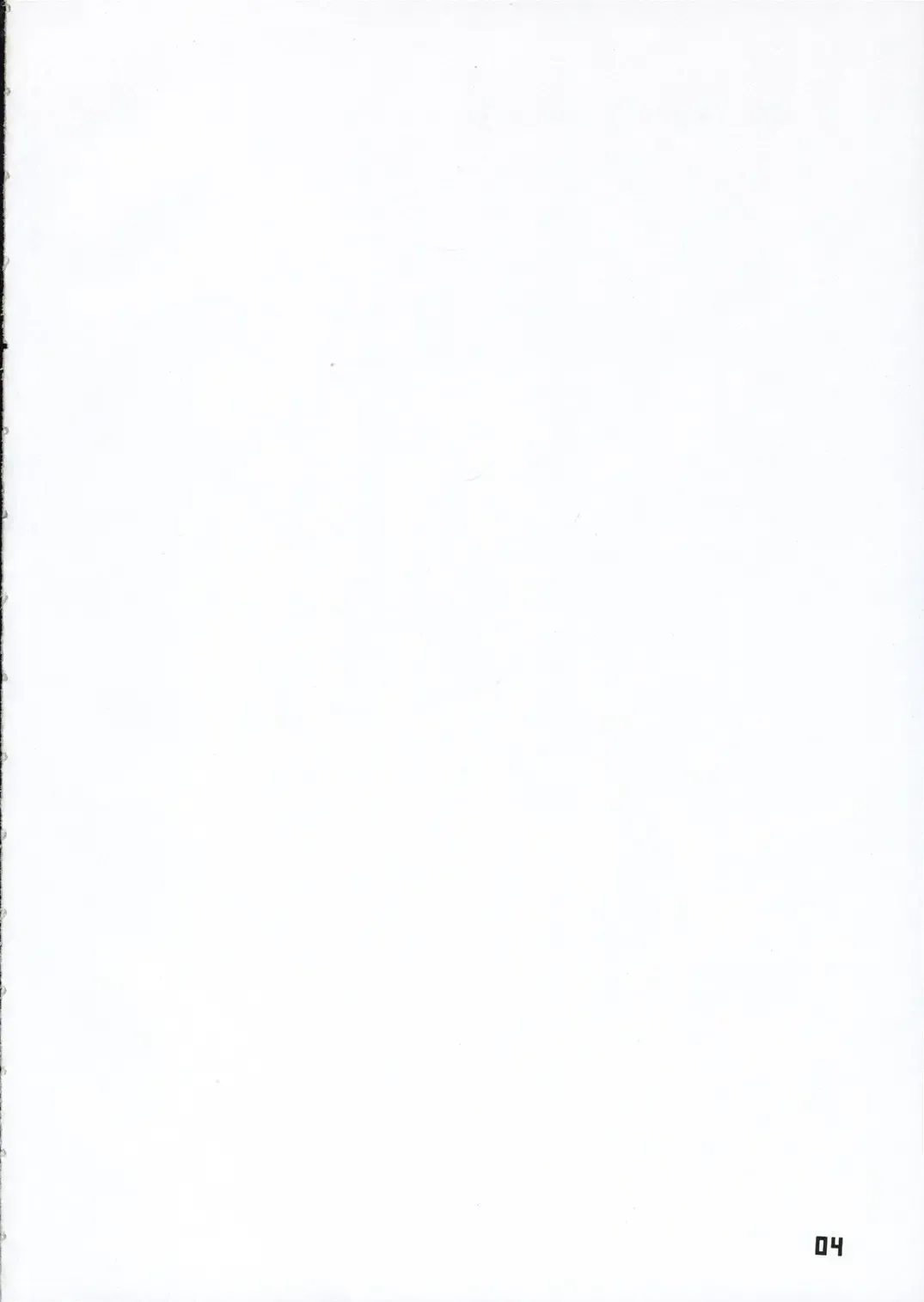 [Shinichi] Flow Flow Fhentai - Page 3