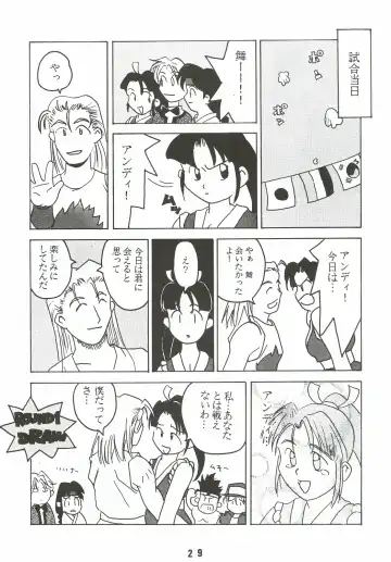 [Genda Shoudou] Otona no Furikake Fhentai - Page 28