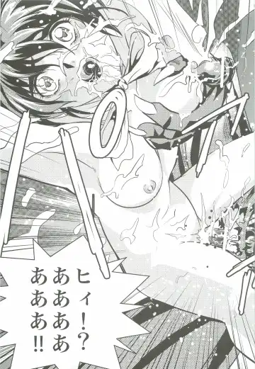 [Senbon Torii] FallenXXangeL4 Inka no Ai Gekan Fhentai - Page 32