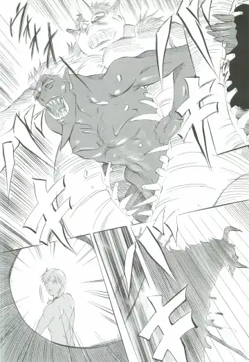 [Kannaduki Kanna] Ai & Mai Gaiden - Kishin Fukkatsu no Shou Fhentai - Page 73