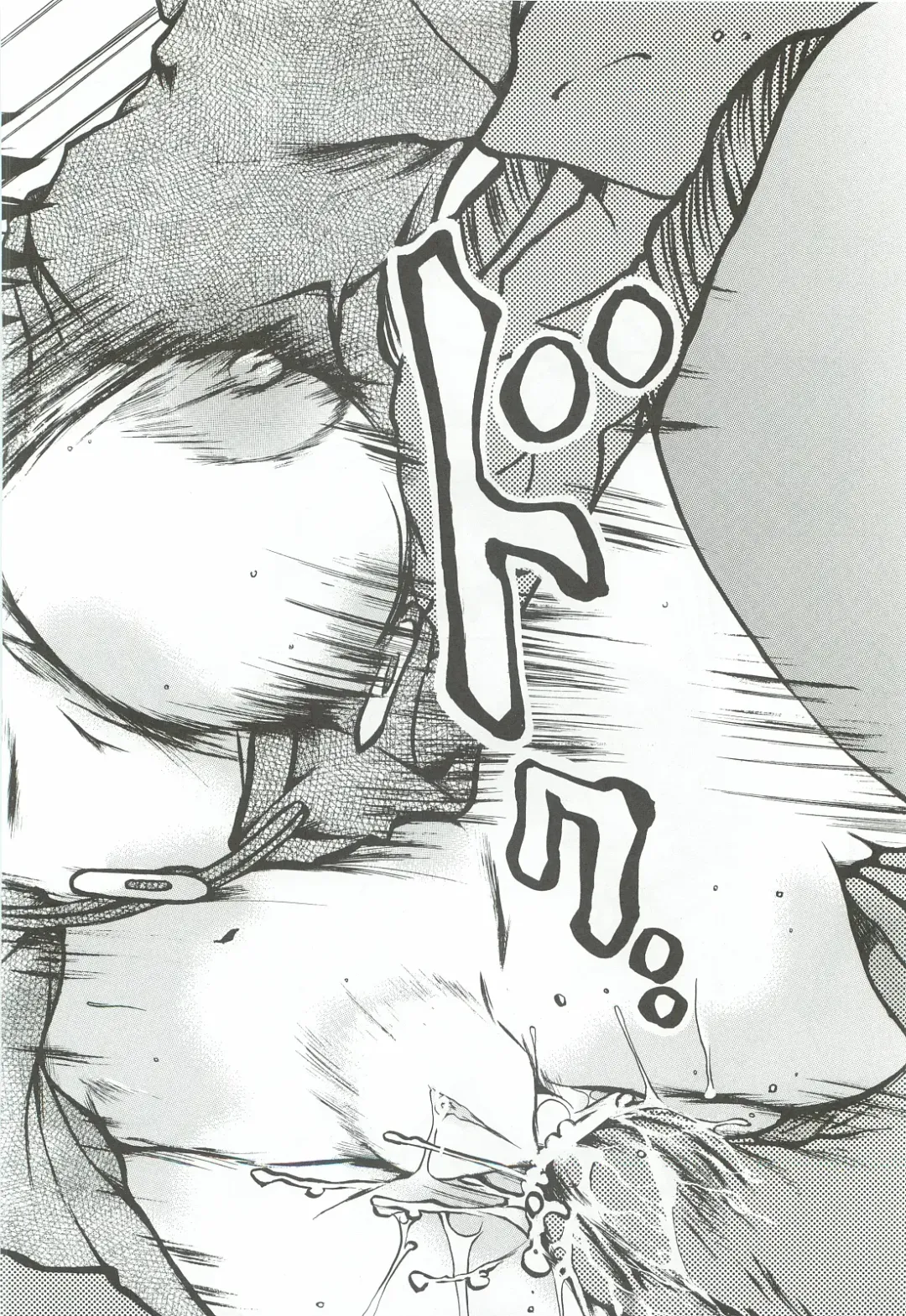 [Nyanko Mic] Tonari no Imouto Anal Choukyou Fhentai - Page 57