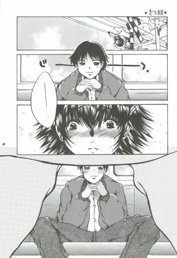 [Nyanko Mic] Tonari no Imouto Anal Choukyou Fhentai - Page 44