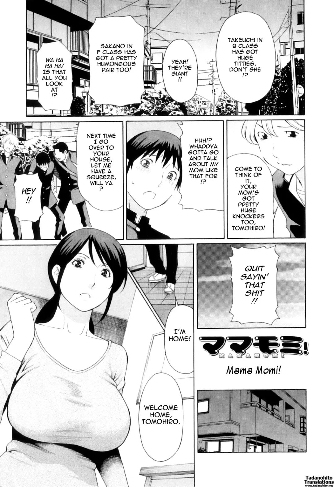 [Takasugi Kou] Ore no Hahaoya | My Mother Fhentai - Page 124