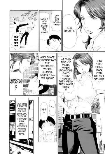 [Takasugi Kou] Ore no Hahaoya | My Mother Fhentai.net - Page 151