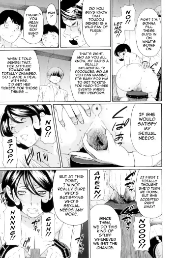 [Takasugi Kou] Ore no Hahaoya | My Mother Fhentai.net - Page 188