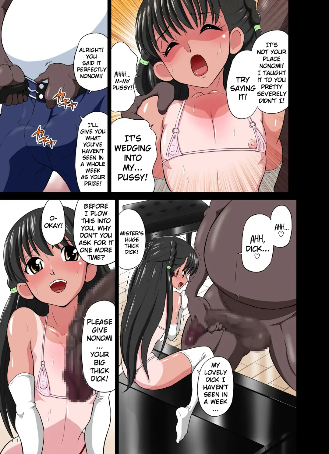 [Dozamura] Kokujin VS Shougakusei vol. 2 - Piano Daisuki Shoujo ~Nonomu Nonomi Hen~ | Black Man vs Student vol. 2 - Piano Loving Girl ~Nonomu Nonomi~ Fhentai.net - Page 11