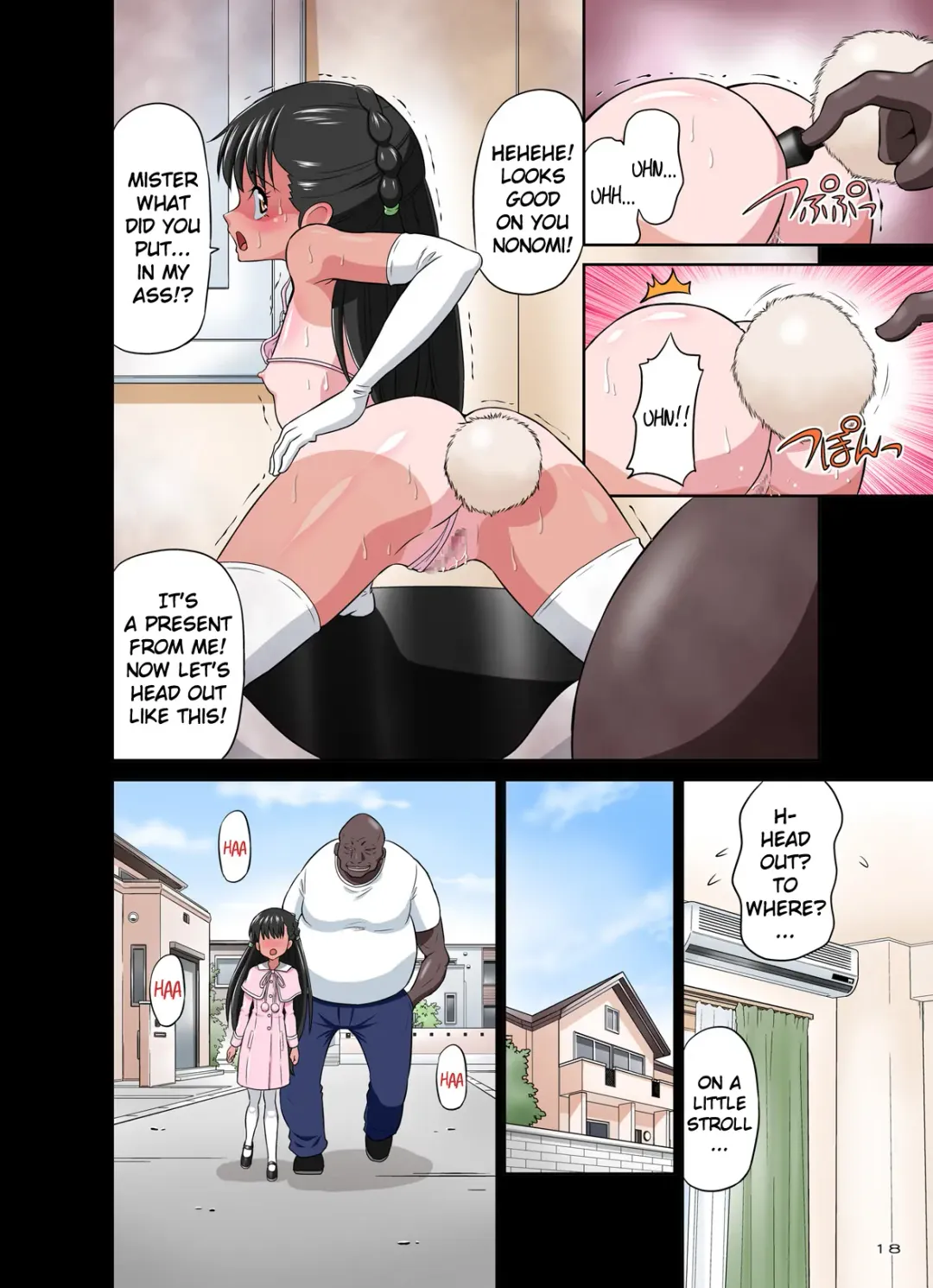 [Dozamura] Kokujin VS Shougakusei vol. 2 - Piano Daisuki Shoujo ~Nonomu Nonomi Hen~ | Black Man vs Student vol. 2 - Piano Loving Girl ~Nonomu Nonomi~ Fhentai.net - Page 18