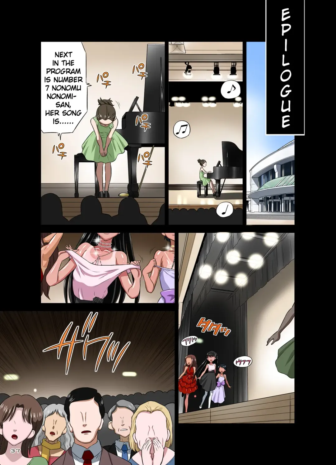 [Dozamura] Kokujin VS Shougakusei vol. 2 - Piano Daisuki Shoujo ~Nonomu Nonomi Hen~ | Black Man vs Student vol. 2 - Piano Loving Girl ~Nonomu Nonomi~ Fhentai.net - Page 37