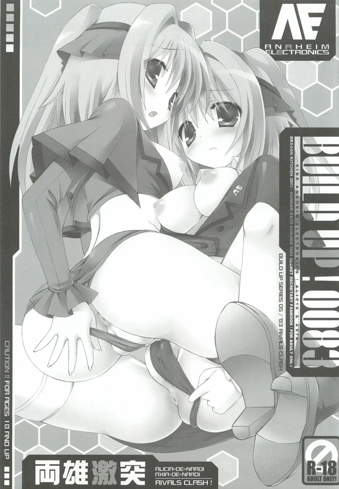 [Sasorigatame] 0079-0083 GCB GUNDAM CARD BUILDER FULL COMPLETE!! Fhentai - Page 72