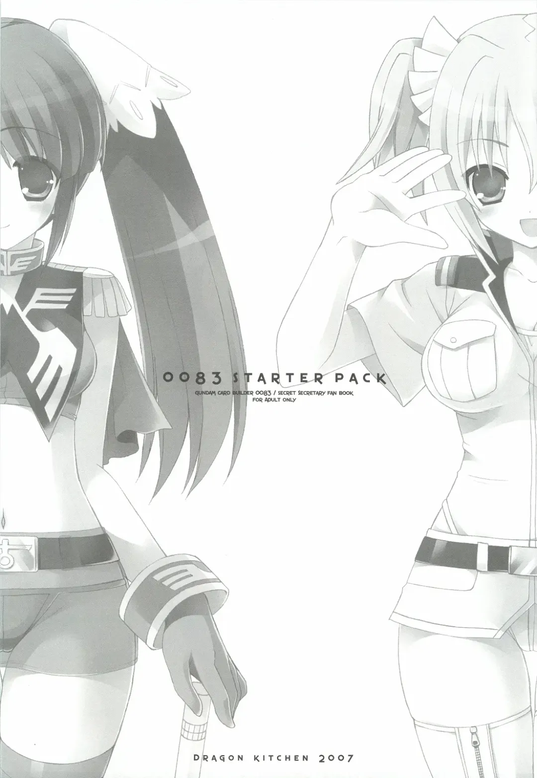 [Sasorigatame] 0079-0083 GCB GUNDAM CARD BUILDER FULL COMPLETE!! Fhentai - Page 88