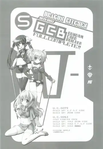 [Sasorigatame] 0079-0083 GCB GUNDAM CARD BUILDER FULL COMPLETE!! Fhentai - Page 2