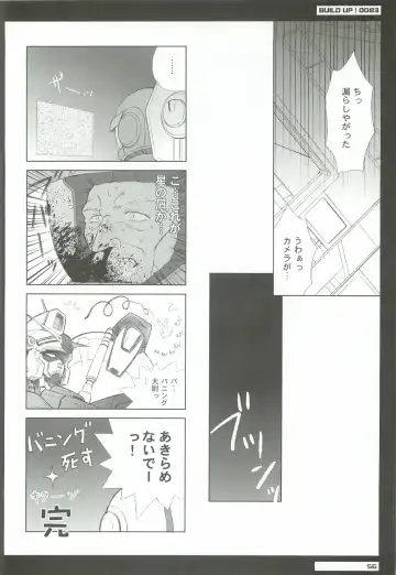 [Sasorigatame] 0079-0083 GCB GUNDAM CARD BUILDER FULL COMPLETE!! Fhentai - Page 55