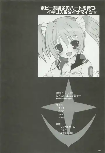 [Sasorigatame] 0079-0083 GCB GUNDAM CARD BUILDER FULL COMPLETE!! Fhentai - Page 57