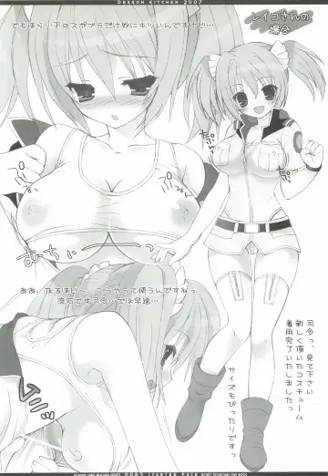 [Sasorigatame] 0079-0083 GCB GUNDAM CARD BUILDER FULL COMPLETE!! Fhentai - Page 89