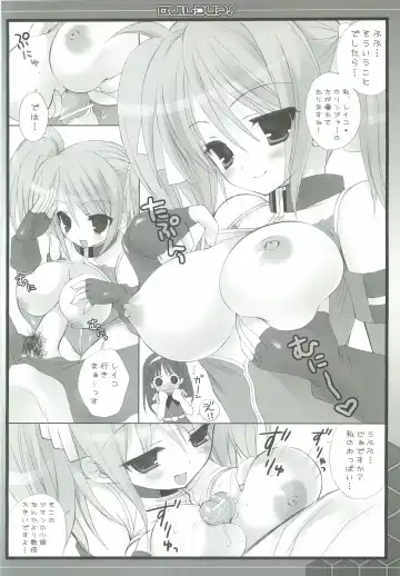 [Sasorigatame] 0079-0083 GCB GUNDAM CARD BUILDER FULL COMPLETE!! Fhentai - Page 9