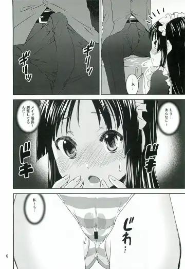 [Kanetsuki Masayoshi - Shinama] Mio Dyukushi!!! 3 Fhentai - Page 5