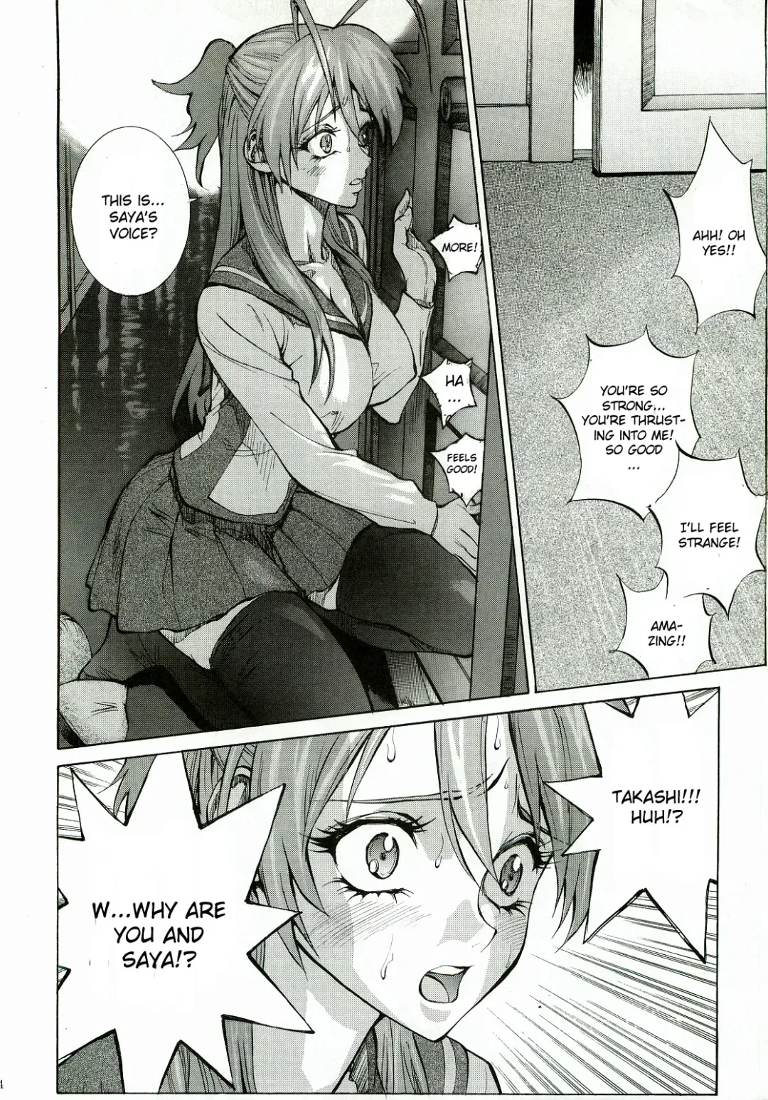 [Shiosaba] Saya Rei Fhentai - Page 13