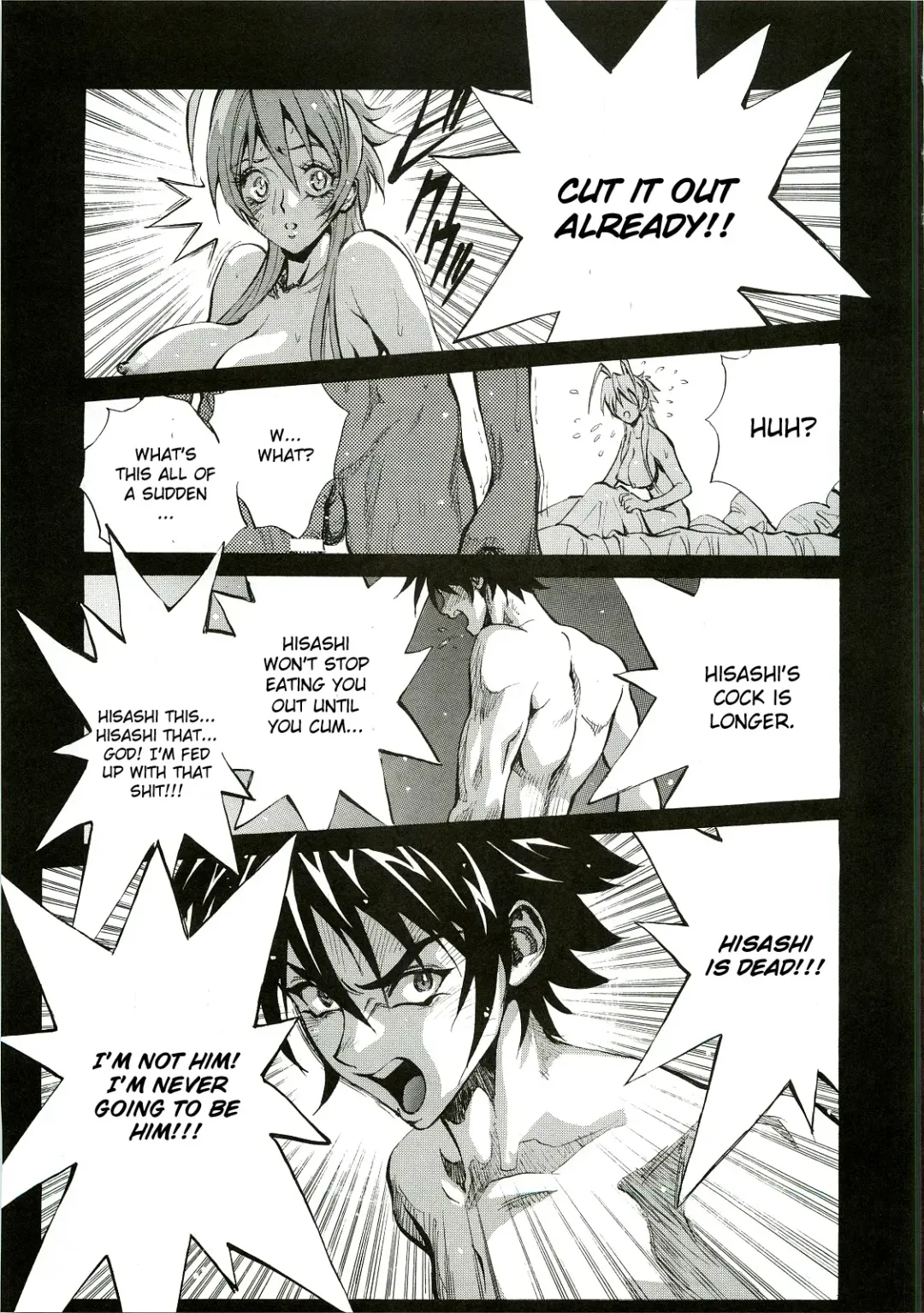 [Shiosaba] Saya Rei Fhentai - Page 14