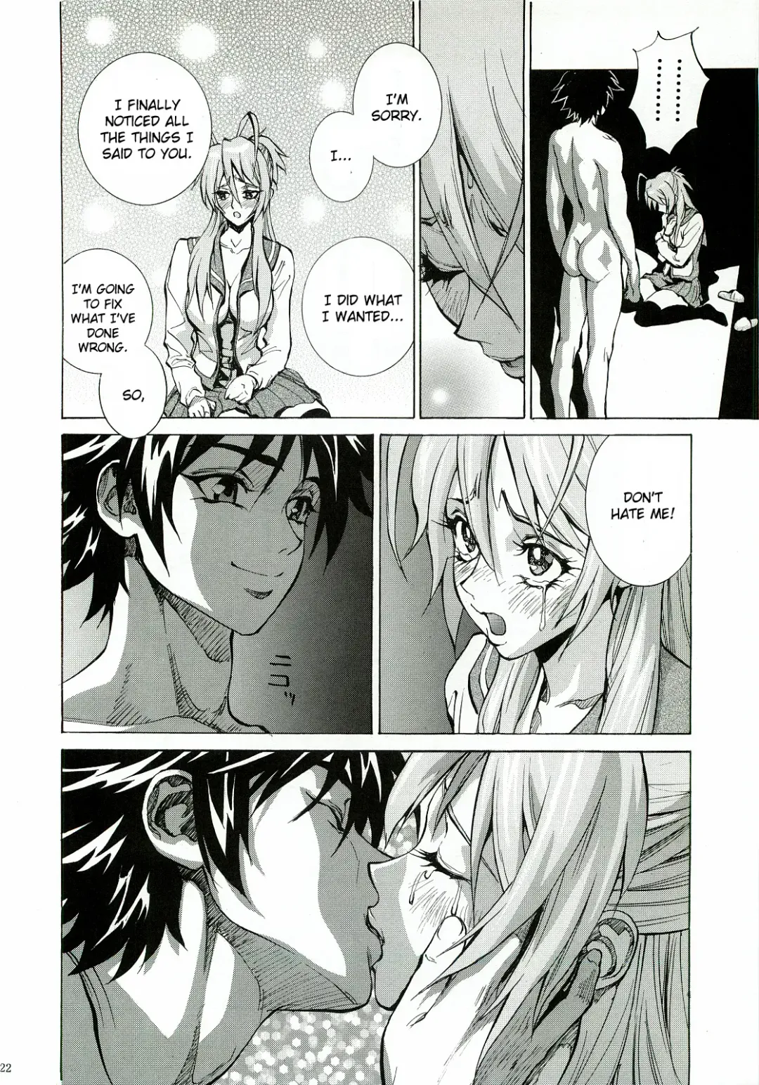 [Shiosaba] Saya Rei Fhentai - Page 21